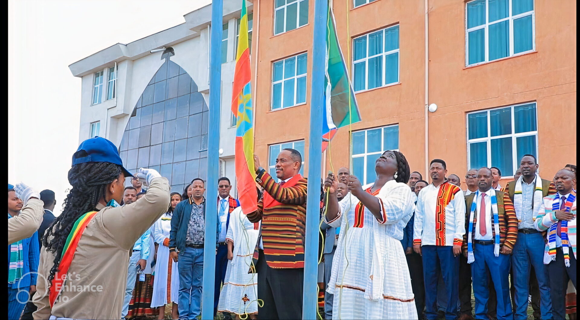 South Ethiopia Regional State Office of the President
